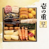 おせち 2027 博多久松 おせち料理 本格定番三段重おせち 舞鶴 ≪6.5寸×3段重・おせち全37品・2〜3人前≫  【メーカー直送】2人前 3人前 重箱 お正月 冷凍おせち 縁起物 祝箸付 人気 おすすめ 予約 正月 お節 御節 御節料理 新春 美味しい おせち 送料無料