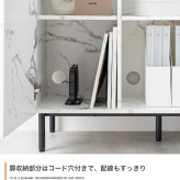 サイドボード キャビネット ラック チェスト 大理石柄 ストーン 収納 本棚 スリム 薄型 省スペース ロー オープン 扉付き 引き出し 可動棚 コード穴 配線 ディスプレイ リビング ダイニング 高級感 直線的なフラットデザインで スチール 収納棚 新生活