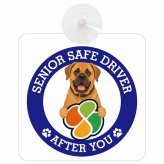 カーサイン 高齢者マーク SENIOR SAFE DRIVER 土佐犬 車内用 吸盤タイプ 収れん火災防止タイプ 肉球 日本製 車 ステッカー