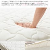 ベッド 寝具 マットレス セミダブル 超高密度ハイグレードポケットコイルマットレス マット ベットマット セミダブルサイズ 寝心地 シンプル 快眠 送料無料