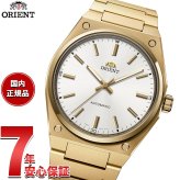 オリエント ORIENT コンテンポラリー Contemporary オリエント フルッソ 自動巻 機械式 腕時計 メンズ RN-BB0201S Orient Flusso【2026 新作】