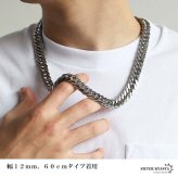 ステンレス ダブル喜平ネックレス 厚みあり チェーンネックレス メンズネックレス 4面カット 幅12mm 50cm 60cm シルバー 中折れ式 重厚感 定番 人気 存在感 男性 金属アレルギー対応