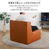 ソファ 座椅子 1人掛け ロー コンパクト ヴィンテージ ー 一人用 おしゃれ PVCレザー ポケットコイル 日本製 カフェ風 北欧 レトロ 幅70cm 一人暮らし ワンルーム リビング 書斎 ダークブラウン キャメル