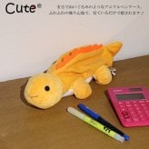  Cute アニマルペンケース どうぶつ ぬいぐるみ ペンケース  恐竜 ダイナソー 動物 筆箱 定形外送料無料 ポーチ アニマル フィギュアポーチ