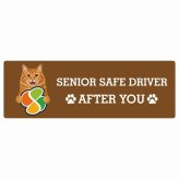 カーサイン 高齢者マーク SENIOR SAFE DRIVER アメリカンボブテイル ステッカー シール 長方形 20x6.7cm 肉球 日本製 車