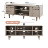 テレビ台 テレビボード TV台 ローボード フラップ扉 収納 コンパクト 大人かわいい 省スペース コード穴 可動棚 ディスプレイ リビング ホテルライク 幅110 一人暮らし ワンルーム 脚付き AV機器