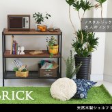 ラック 天然木製シェルフ3段 簡単組立 3段 アンティーク モダン ナチュラル オイル ミッドセンチュリー ウッド スタイリッシュ シンプル シェルフ ハンガー インテリア 家具 天然 おしゃれ カフェ 北欧 木目 新生活