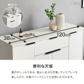 キャビネット 木目調 幅90cm 整理 収納力 隠して魅せる 扉収納 大容量 上品収納 可動棚付き 収納家具 リビング収納 小物 雑貨 おしゃれ テレビ台 ナイトテーブル ワイド天板 背面綺麗 アイアン 脚 ワンルーム 一人暮らし 新生活 収納棚 家具類