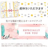 退職祝い プチギフト 500円 退職 異動 個包装 お世話になりました お菓子 メッセージ 大量 プレゼント 送別会 お礼 産休 産休前 スイーツ 和菓子 ありがとう おしゃれ まとめ買い メッセージ入り ギフト どら焼き バウムクーヘン 内祝い 結婚内祝い お返し 出産内祝い 新築内祝い 成人式内祝い 引越し内祝い 入学内祝い 大学入学祝い 定年退職祝い 卒業祝い ちょっとした 敬老の日 施設 