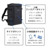 Coleman コールマン リュック 大容量 バックパック シールド25 25L ユニセックス 男女兼用 通学 通勤