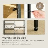 キッチンカウンター キッチン収納 ヴィンテージ調 調節可能 120cm レンジラック キッチンラック レンジ台 収納棚 おしゃれ 北欧 シンプル 新生活
