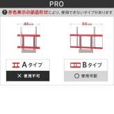 WALLインテリアテレビスタンド全タイプ対応 HDDホルダー ハードディスクホルダー 追加オプション 部品 パーツ スチール製 WALLオプション