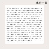 【公式】MARY QUANT マリークヮント ブロック＆ブロック パーフェクト プロテクション 日焼け止め
