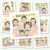 金婚式のプレゼントに、記念日に残したい笑顔をやさしいタッチで描きます。修正無料・下書き確認付き。安心してご注文いただけます。 金婚式 似顔絵 ギフト 手描き 贈り物 名入れ プレゼント 金婚式 結婚記念日 銀婚式 大人数 夫婦 おじいちゃん 家族 祖母 おばあちゃん 名入れ 修正無料 下書き確認 そっくり 似てる 一生もの サプライズ 感謝 結婚記念日 親孝行 長寿 50周年 メモリアル
