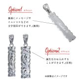 ハワイアンジュエリー シルバー ペアペンダントトップ 2個セット 刻印 無料 誕生石入れ可 Sサイズ Mサイズ カットアウト バチカン彫有 シルバー925 ネックレス チェーン別売 ペンダントヘッド BY THE SEA バイザシー カップル 夫婦 プレゼント ハロウィン 【品番：SP330-SP331P】