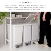 食器棚 ゴミ箱収納付き さわやかなマグネットゴミ箱上ラック ホワイトガラス【Frais-フレ-】 収納棚 北欧 キッチンボード レンジラック 収納ラック 隙間収納 ごみ箱 キッチン収納：