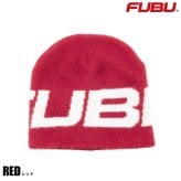 FUBU フブ ニットキャップ メンズ シャギー ビーニー ニット帽 防寒 アクリル ブランド ギフト プレゼント ヒップホップ ダンス レディース ユニセックス 秋冬 fam-62901 2026FW karlas