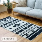 『バーラン』 90×180cm
