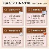 【予約】おせち2027【海鮮おせち 3段重 晴海】海鮮ざんまい 3から5人前 冷凍 個包装 重箱入り 刺身 アワビ いくら カニ 数の子 うに お子さんお孫さんと一緒に楽しめる ギフトにもおすすめ