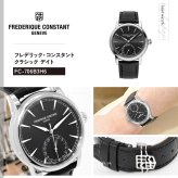 フレデリック・コンスタント FREDERIQUE CONSTANT クラシック デイト マニュファクチュール FC-706B3H6 腕時計 メンズ