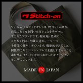 ミニトート トートバッグ Stitch-on ステッチオン 豊岡鞄 メンズ レディース 日本製 キャンバス トート 帆布 バッグ 撥水 自立 A5 ペットボトル 収納 丈夫 シンプル 高品質 カジュアル 通勤 コンパクト 軽量 男女兼用 大人 ギフト プレゼント 保証書付き 経年変化 おしゃれ