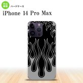 iPhone14 ProMax iPhone14 Pro Max スマホケース 背面ケース ハードケース ファイヤー 炎 黒 黒 2022年 9月発売 nk-i14pm-1302