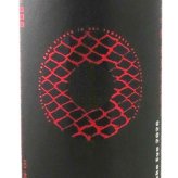 栄光冨士 ( えいこうふじ )  純米大吟醸 無濾過生原酒 Snake Eye ( スネーク アイ ) ワイン酵母仕込み  1.5L/ 山形県 冨士酒造【 9479 】【 日本酒 】【 要冷蔵 】【 ハロウィン 贈り物 ギフト プレゼント 誕生日 結婚のお祝い 】