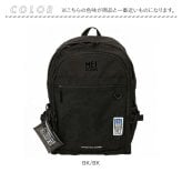MEI OCEAN リュック 黒 通販 通学リュック バックパック 通学バッグ スクールバッグ 黒リュック 大きめ スクールリュック 女子高生 A4 B4 大容量 36L 高校生 中学生 女子 男子 軽量 軽い メイオーシャン かわいい おしゃれ 新学期準備