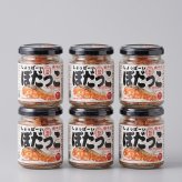 ぼだっこ　6個セット しょっぱーい 激辛口(塩辛い) 塩鮭 ご飯のお供 【秋田名物】鮭 サケ 鮭フレーク 紅鮭 ソウルフード お茶漬け グルメ 秋田のおみやげ 大人気 お茶漬けの素 瓶詰 その他惣菜・おつまみ【送料無料】