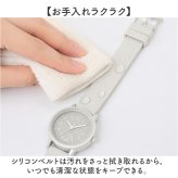 スヌーピー 腕時計 PNT034 通販 field work リストウォッチ アナログ腕時計 シリコンウォッチ 日本製ムーブメント ラバーベルト シリコンベルト おしゃれ かわいい キャラクター 通勤 通学 高校生 中学生 フィールドワーク レディース腕時計