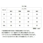 ニットセーター レディース 通販 ニット トップス セーター 薄手 プルオーバー 長袖 カットソー あったか 女性 デート オフィス もっちり ナチュラル シンプル きれいめ 重ね着 インナー お出かけ デイリー 通勤 通学 おしゃれ かわいい 春 秋 冬