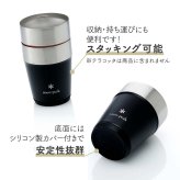 snow peak スノーピーク サーモタンブラー 360 ブラック 名入れ彫刻代込み 名前入り 名入れ 彫刻 刻印 名入れギフト プレゼント タンブラー ビール 真空断熱 ステンレス 保温 保冷 アウトドア キャンプ 登山 お祝い 誕生日 父の日 法人 記念品 コーヒー