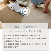 ラグ カーペット 130×190 グラデーション 滑り止め付き ずれない 大きい 防音対策 長方形 オールシーズン パイル ふわふわ ふかふか 夏 冬 モダン 通年 派手 北欧風 マット デザイン 子供部屋 滑り止め 裏面 新生活