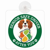 カーサイン 高齢者マーク SENIOR SAFE DRIVER コーイケルホーンディエ 車内用 吸盤タイプ 収れん火災防止タイプ 肉球 日本製 車 ステッカー