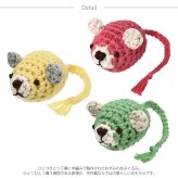 necono ネコノ 猫のおもちゃ あみあみネズミ Mサイズ