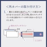 お医者さんの中空まくら 枕 まくら 中空構造 サポートバー2本 調節可能 ウレタンフォーム 低反発フィット 寝返り 横向き うつ伏せ 洗える カバー 58×35cm アルファックス