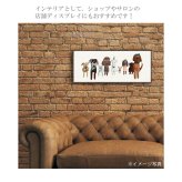 送料無料 ユーパワー ベッキー ソーンズ ブランド ピクニック ドッグ3 BT-05502 ギフト アート おしゃれ 北欧 インテリア お部屋