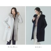 ライナー 付き コート ツイード ノーカラー 3way ダウンベスト フォックスファー ファー Filomo フード レディース ロング ロング丈 ロングコート 冬 秋 春 ツイード風 ノーカラーコート ウール カシミヤ混 ギフト プレゼント (02000222r)