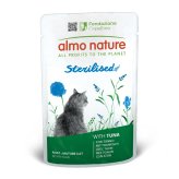 almo natuer アルモネイチャー ファンクショナル キャットフード 避妊・去勢用 まぐろ入りのご馳走 70g×30個
