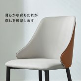 ダイニング家具 ダイニングテーブル＆チェア-オレンジ- 7点セット 180cm