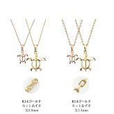 ゴールド ネックレス ハワイアンジュエリー ネックレス ホヌ ゴールド ペアネックレス 2本セット 幸せを運ぶ ホヌ Sサイズ Lサイズ 14K K14ゴールド14k k14カットあずきチェーン太0.9mm 2本セット カップル 夫婦 プレゼント ハロウィン 【品番：CG-GP116-GP117P-CH123】