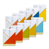 佃煮 ギフト 椎茸 老舗 詰め合わせ 国産 姫 ギフトセット 10個入(9種類)  しいたけの佃煮 昆布の佃煮 ちりめん ぴり辛 つくだ煮 甘露煮 ゆず甘露 きくらげ ご飯のお供 保存料・化学調味料不使用 手作り プレゼント 贈り物 手土産 ふるさとの味 姫野一郎商店 母の日 お歳暮 お中元 夏の贈り物 冬の贈り物 敬老の日 新築祝い お祝い 敬老の日 快気祝い 引っ越し祝い 