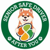 カーサイン 高齢者マーク SENIOR SAFE DRIVER 柴犬 ステッカー シール 直径13cm 肉球 日本製 車