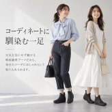 レインシューズ レディース 通販 長靴 ショートブーツ 雨靴 ラバーブーツ 軽量 カジュアル アウトドアブーツ 通勤通学 ガーデニング 靴 ブーツ 歩きやすい かわいい 滑り止め防滑 梅雨対策グッズ おしゃれ