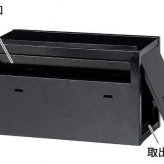 郵便ポスト 壁掛け 鍵付き おしゃれ 北欧 郵便受け カスタマイズポスト 共通ボックス スチール製 玄関 エクステリア 新築 リフォーム 郵便ポスト 壁付け 鍵付 鍵付きポスト 郵便受け箱 セトクラフト