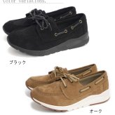Hashed coorde スニーカー ローファー スニーファー レディース モカシン レースアップ 軽量 3E相当 フラットソール 屈曲 通勤 通学 誕生日 結婚記念日 母 妻 祖母 娘 父 夫 祖父 息子 友達 親戚 兄弟 父の日 母の日 クリスマス ホワイトデー 卒業 入学 バレンタインデー ラッピング ギフト
