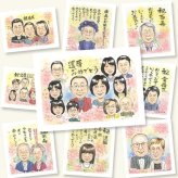 還暦のプレゼントに、お祝いの気持ちが伝わるプレゼントになります。下書き確認ができるので、安心して贈れます。 還暦祝い 贈り物 似顔絵 ギフト プレゼント 手描き 名入れ 還暦 誕生日 記念 お祝い 大人数 祖父 おじいちゃん 祖母 おばあちゃん 下書き確認 修正無料 名入れ 一生もの かわいい 実績多数 そっくり 傘寿 還暦 長寿 一生もの 米寿祝い 初任給 サプライズ メモリアルギフト 色紙