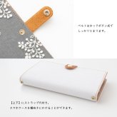 全機種対応 スマホケース 手帳型【 アンティーク かすみ草 】 ゴールドパーツ スマホショルダー