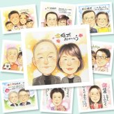 金婚式 プレゼント 似顔絵 名入れ ギフト 贈り物 手描き 金婚式 結婚記念日 お祝い 記念日 結婚50周年 祖父母 夫婦 お父さん お母さん 家族 両親 名入れ 下書き確認 修正無料 似てる 宝物 喜ばれる そっくり 50周年 感謝 長寿 思い出 卒寿祝い 還暦祝い お祝いの品 感動 二次会 ウェディングギフト 傘寿祝い 色紙 長寿祝い メモリアル 百寿祝い