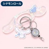 サンリオ カラビナ リール付き シナモロール クロミ ウサハナ ポチャッコ ポムポムプリン ハローキティ Sanrio キーホルダー かわいい キーチェーン おしゃれ 盗難防止 紛失防止 バッグチャーム 着脱 落下防止 キーリール 金具 ギフト フラワーリング